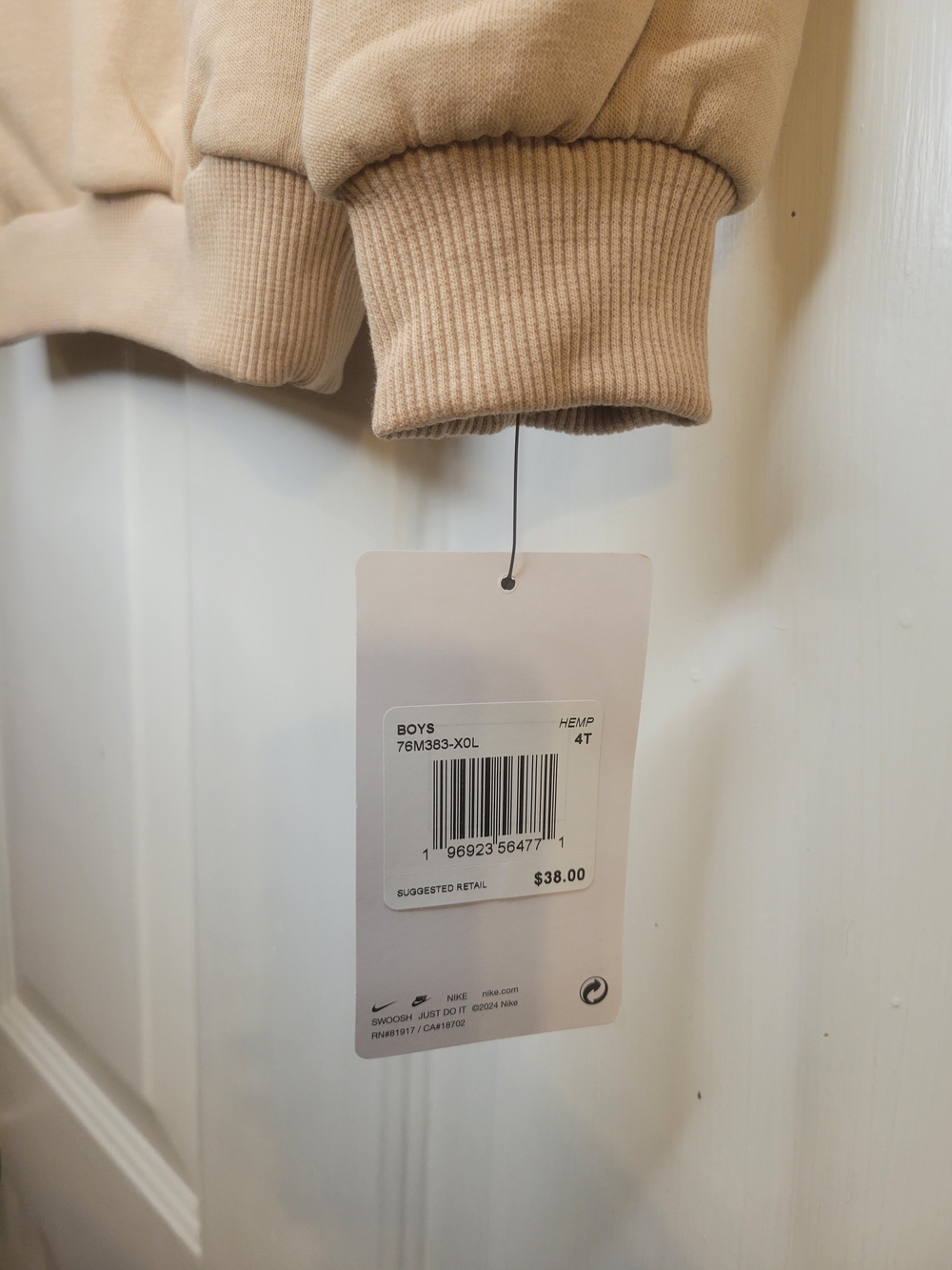 Nike Tan Swoosh Hoodie - Picture 6 of 9